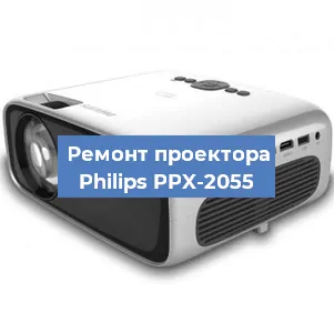 Замена поляризатора на проекторе Philips PPX-2055 в Белгороде